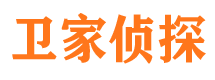 永春寻人公司